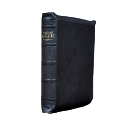 Учебная Библия Джона МакАртура в кожаном переплете, темно-синего цвета