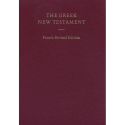 The Greek New Testament (Fourth Revised Edition)