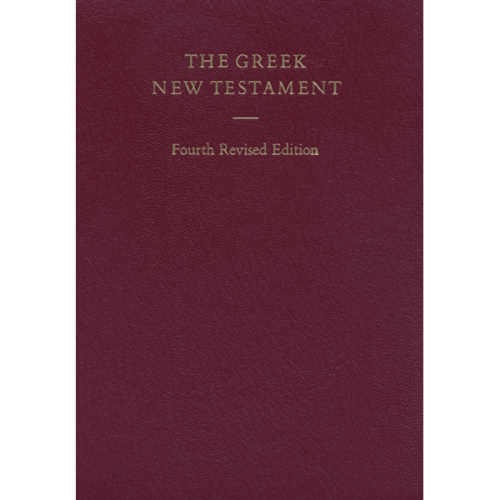 The Greek New Testament (Fourth Revised Edition)